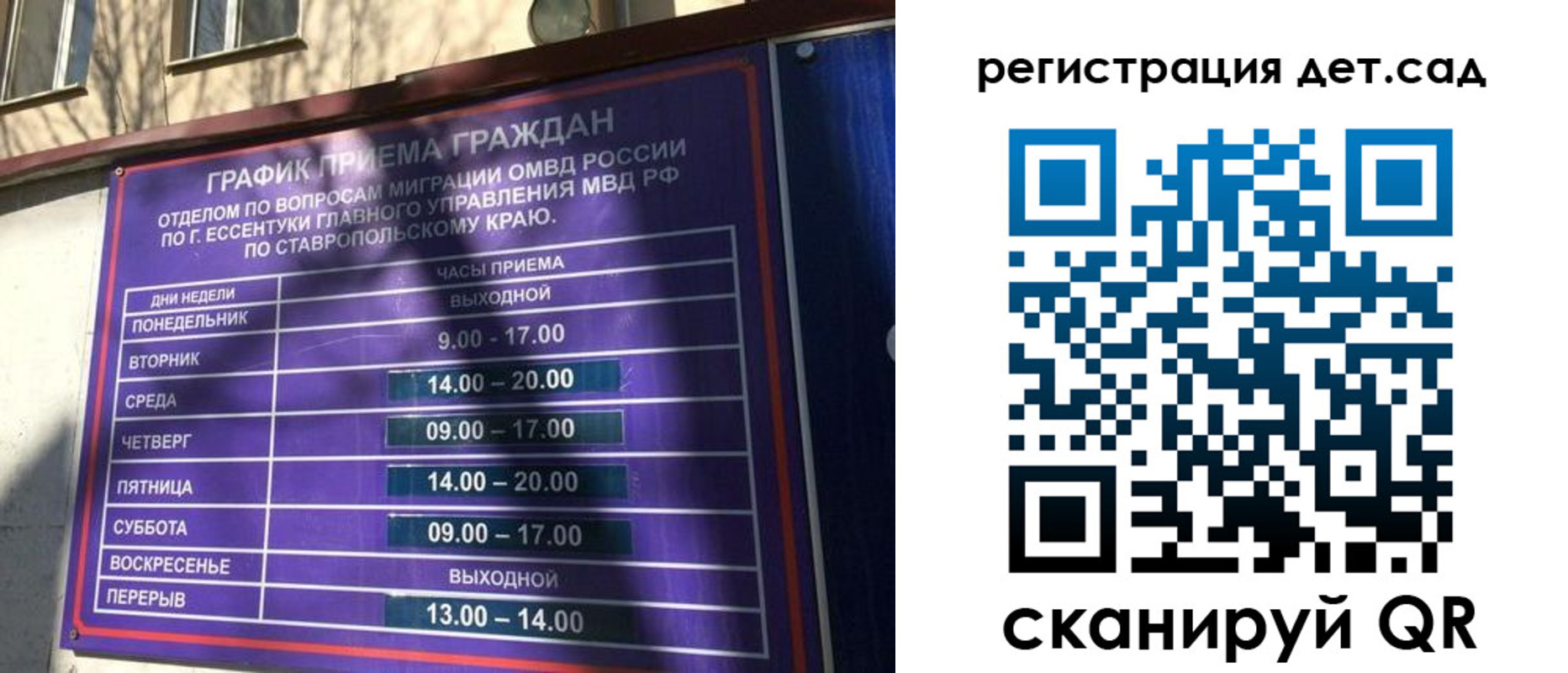 форма 3 в Ростовской области